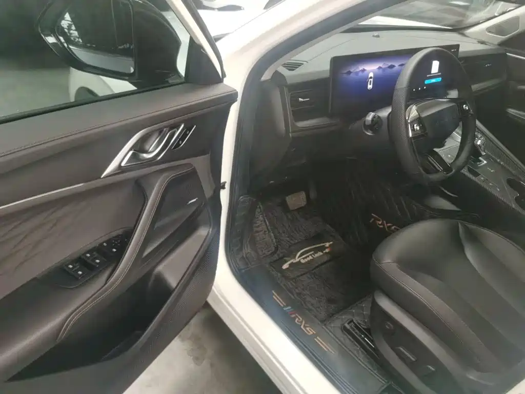 Roewe RX5 2024 2023 Model 1.5T Flagship Smart Drive Edition