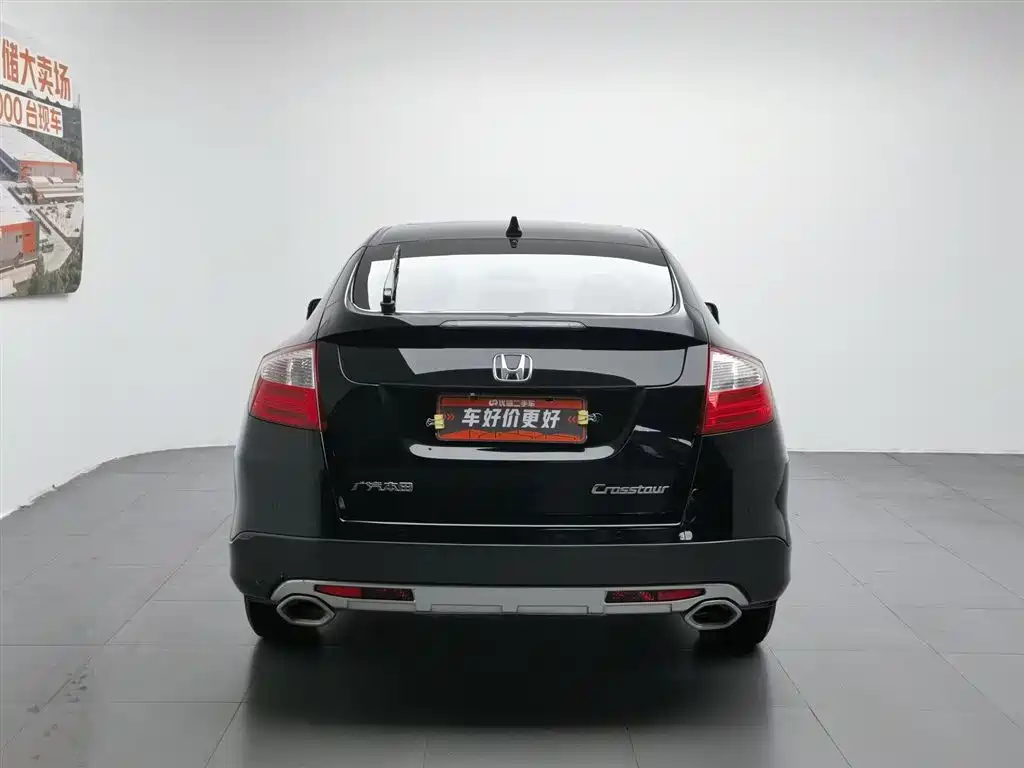 Honda Crosstour 2016 2016 2.4L Luxury Edition
