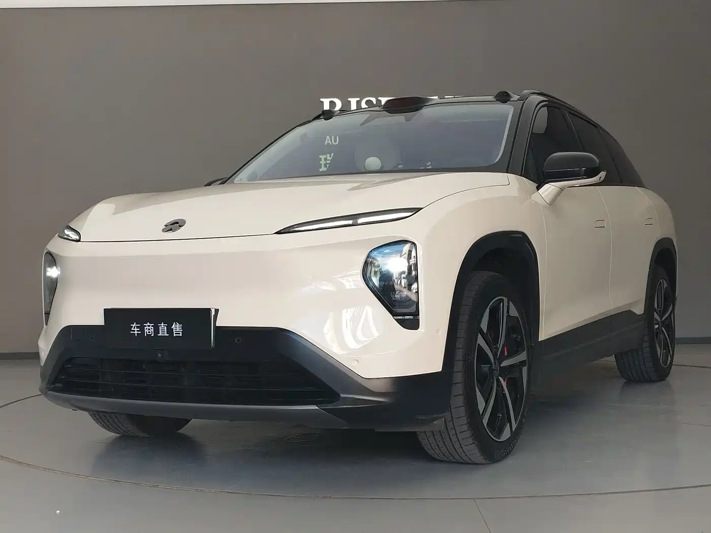 2023 NIO ES7