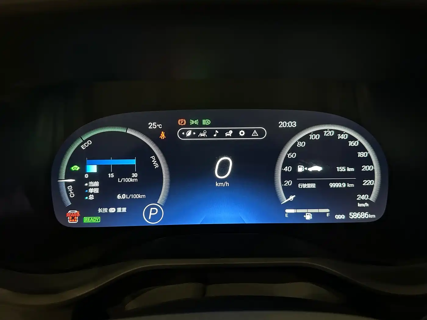 Toyota Granvia 2023 2022 Model Year 2.5L Hybrid Flagship Edition