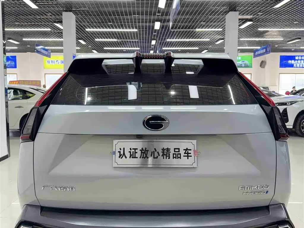 GAC Trumpchi Yingku 2022 Model 2.0ATK Gemini Pro Edition фото 5
