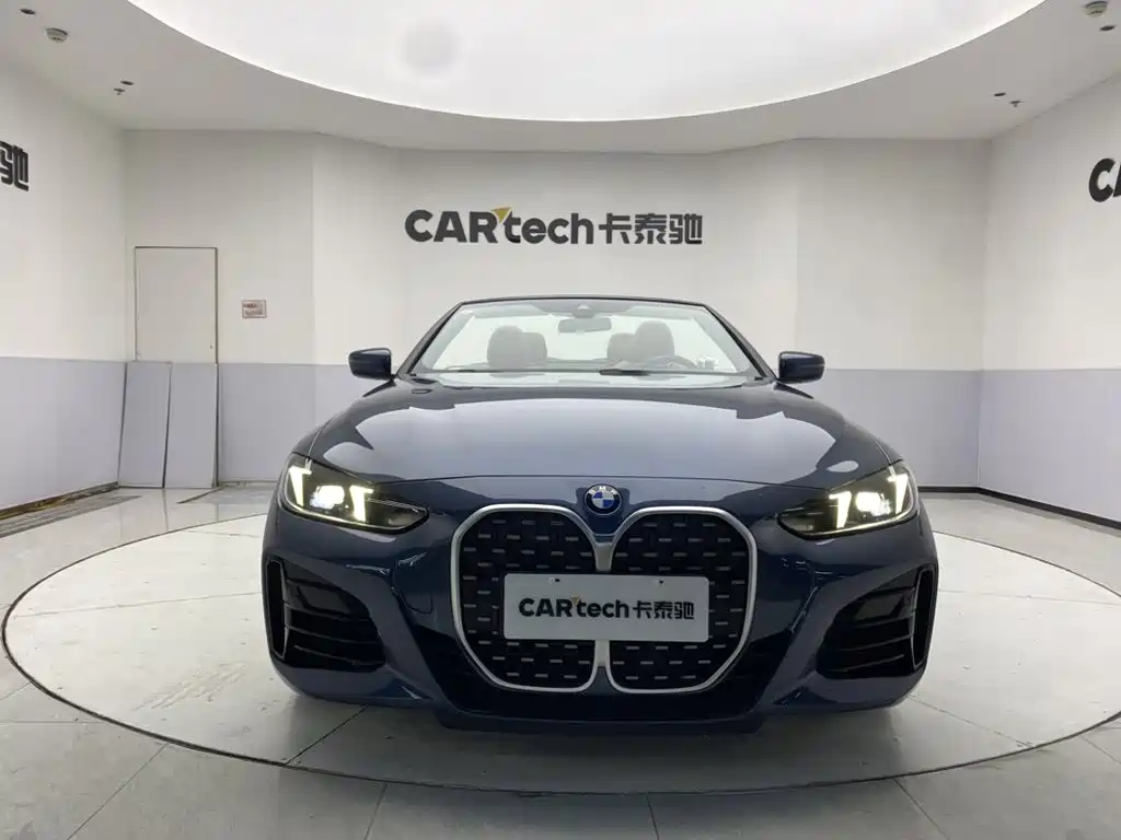 BMW 4 Series 2026 2024 425i Convertible M Sport Package