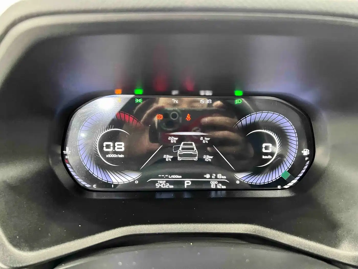 GEELY AUTOMOBILE EMGRAND