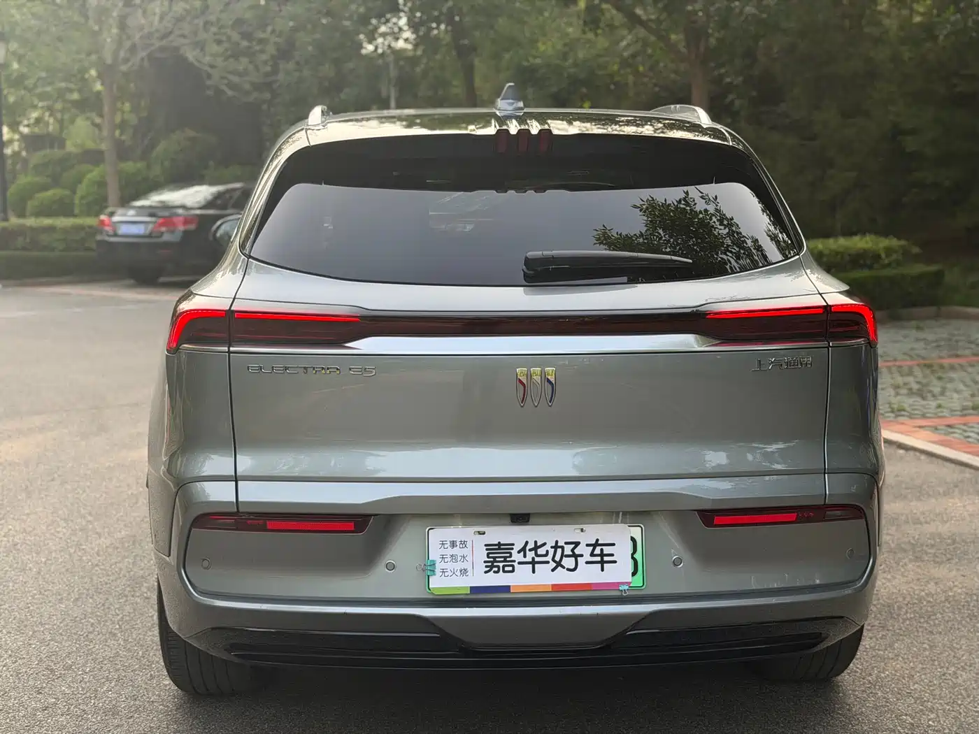 Buick E5 2025 Model 620KM Premium Edition фото 10