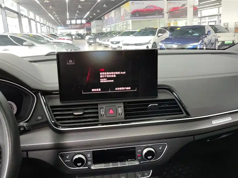 Audi Q5L 2023 40T Ice & Snow Sport Edition фото 13