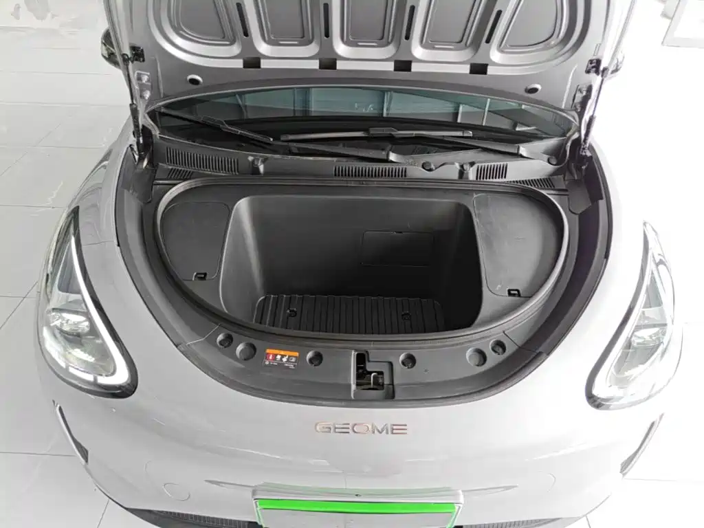 Geely Galaxy Starry Wish 2026 2026 Model 410km Explorer Edition