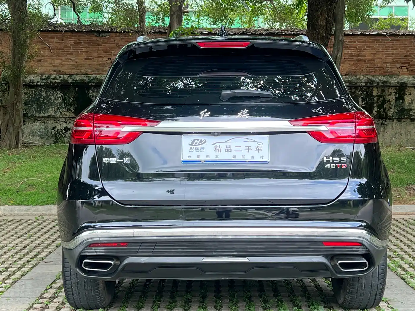 Hongqi HS5 2022 Facelift 2.0T Smart Flag Enjoyment Edition фото 8
