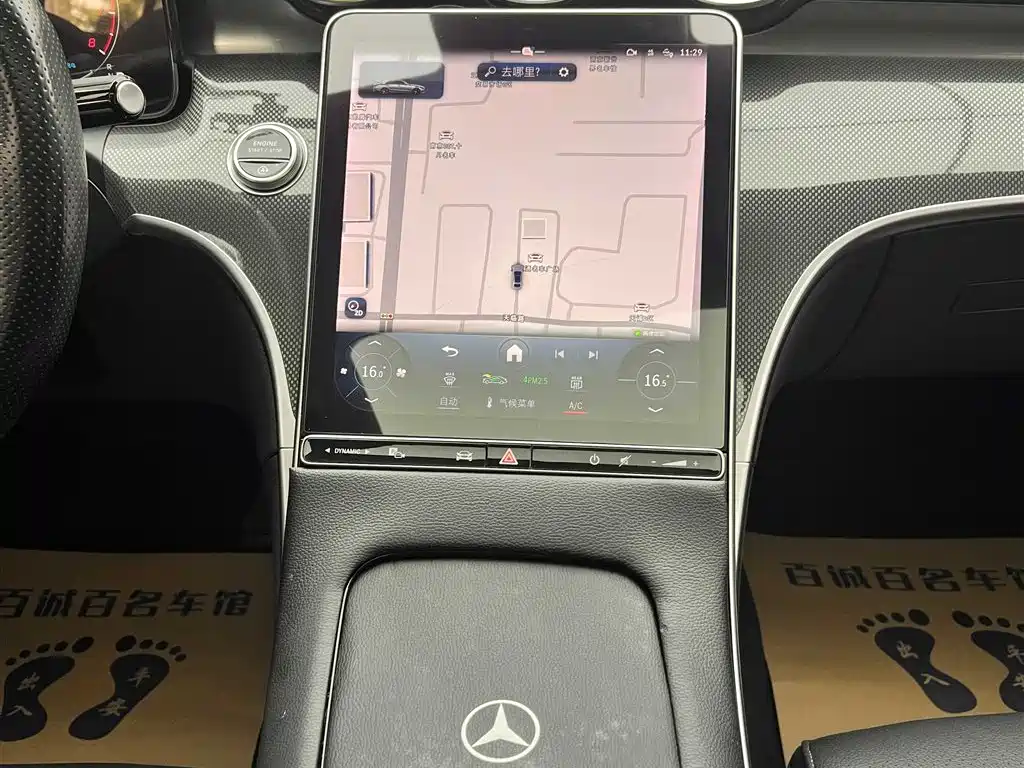 Mercedes-Benz C-Class 2024 C 260 L Sport фото 16