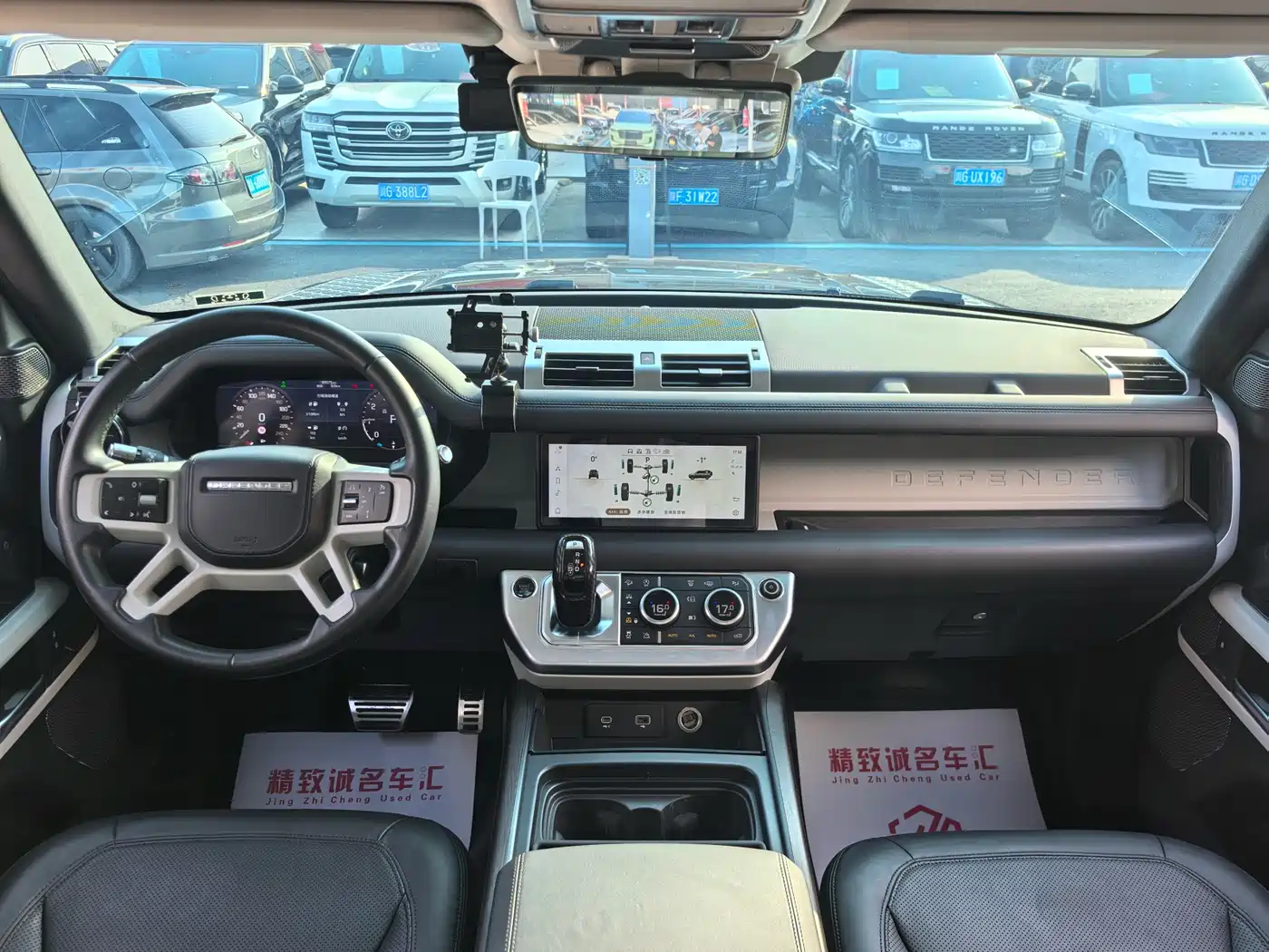 Land Rover Defender 2020 Model 110 P400 HSE фото 7