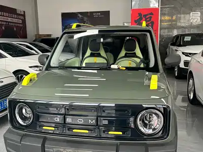 Geely Panda