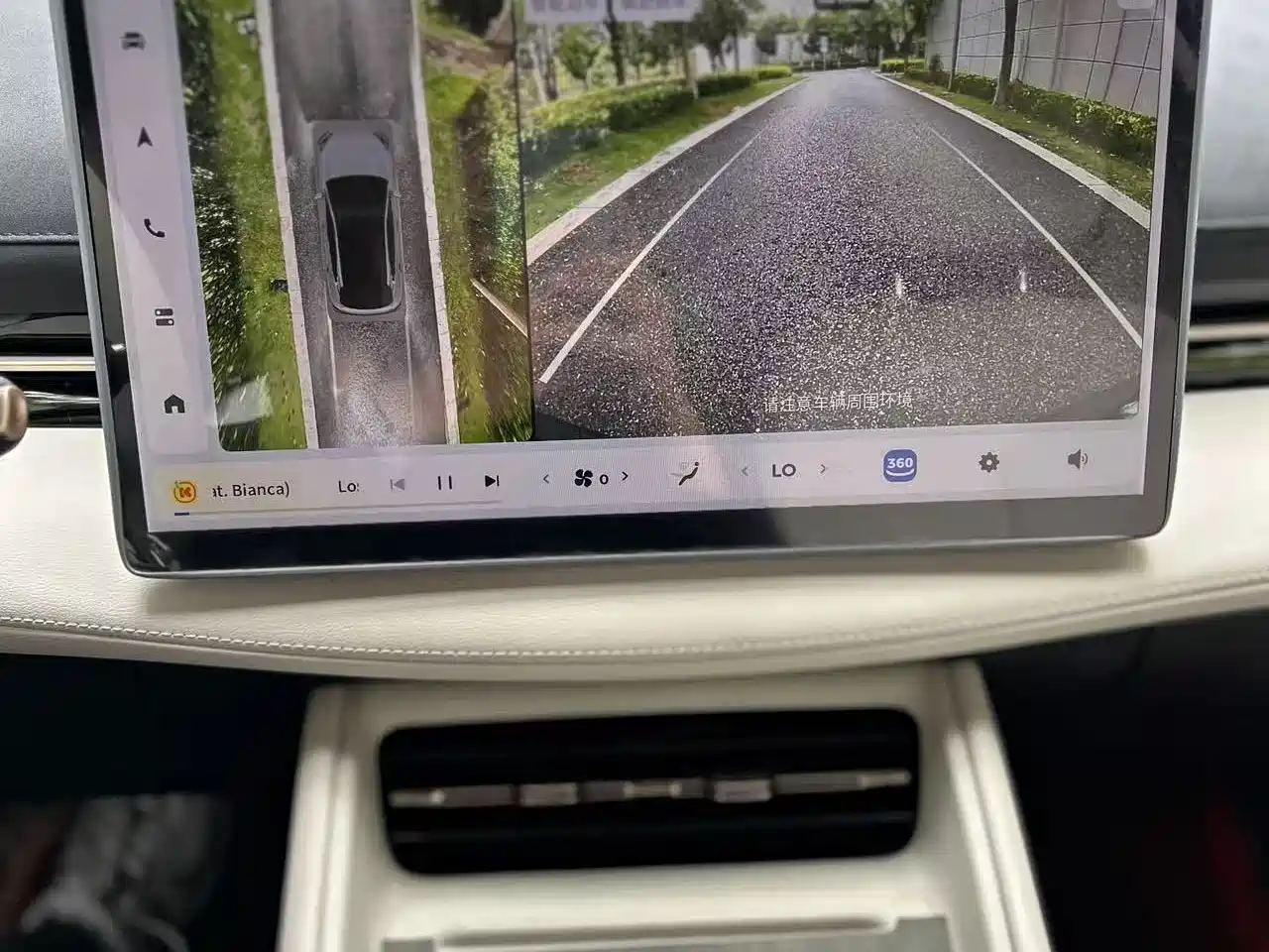 Baojun Yunhai 2025 2024 600km Pure Electric Version