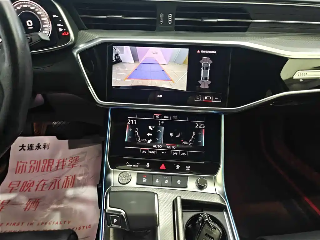 Audi A6L 2023 45 TFSI Premium Selection Dynamic фото 13