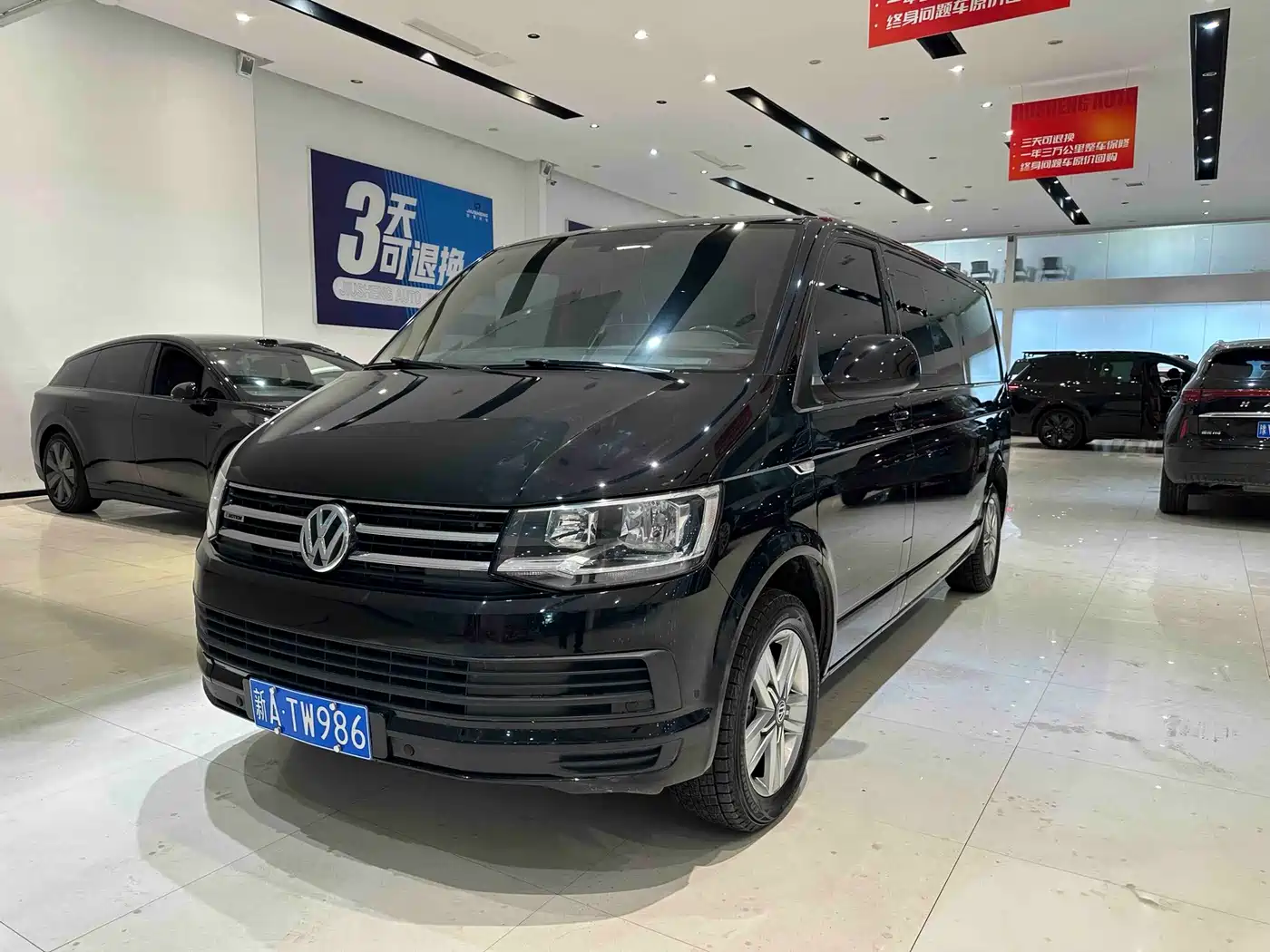 Volkswagen Caravelle