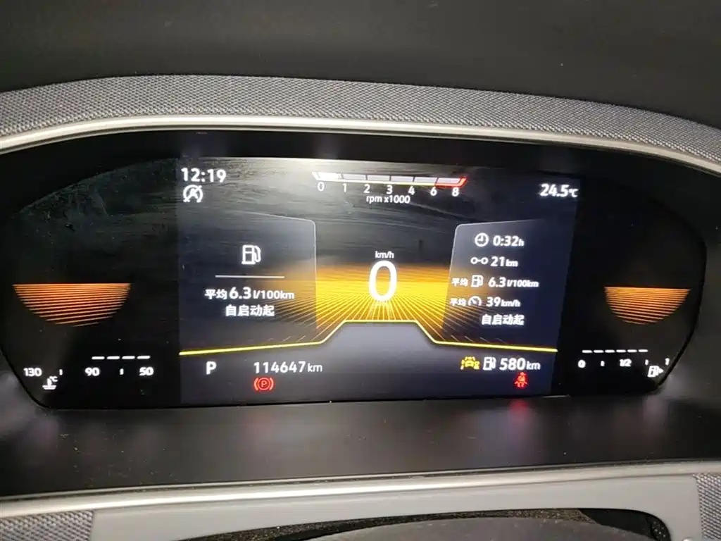 Volkswagen Lavida 2023 Facelift 1.5L Auto Comfort Edition фото 12