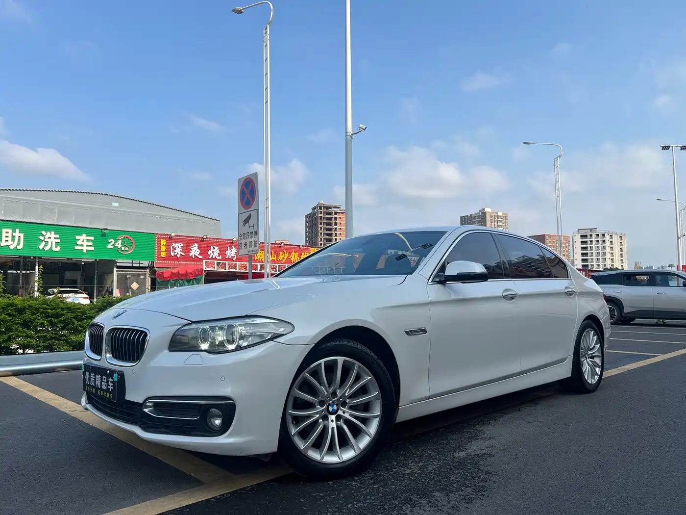 BMW 5 Series 2017 525Li Luxury Design Package