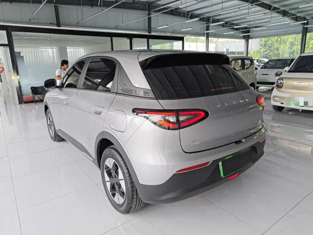 Geely Galaxy Starry Wish 2026 2026 Model 410km Explorer Edition