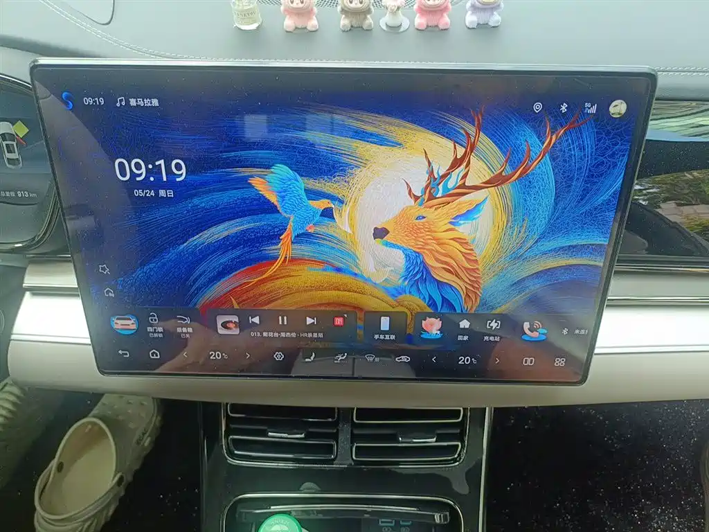 BYD HAN