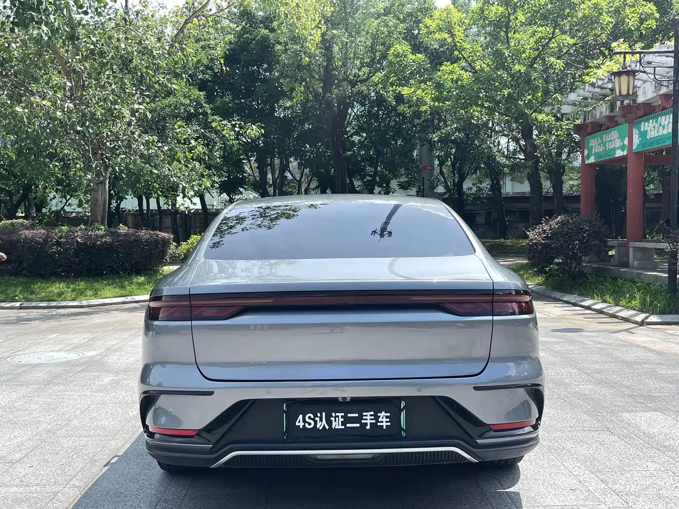 BYD Han 2023 EV Champion Edition 715KM FWD Flagship фото 7