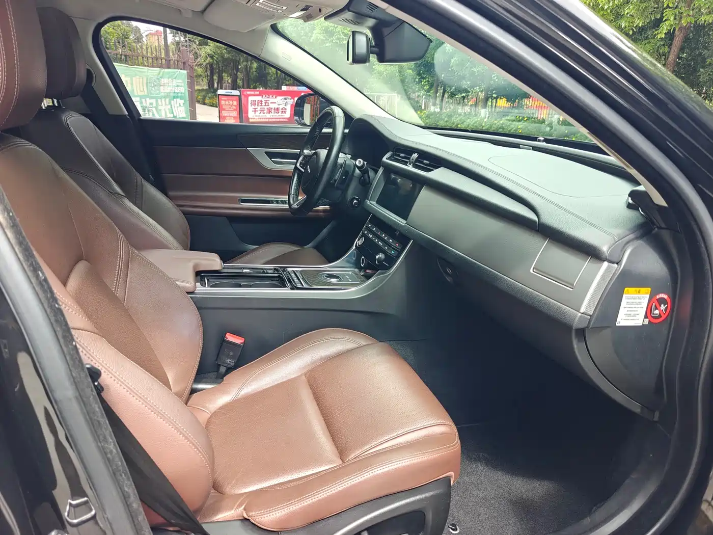 Jaguar XFL 2019 XFL 2.0T 250PS FWD Luxury Edition фото 16