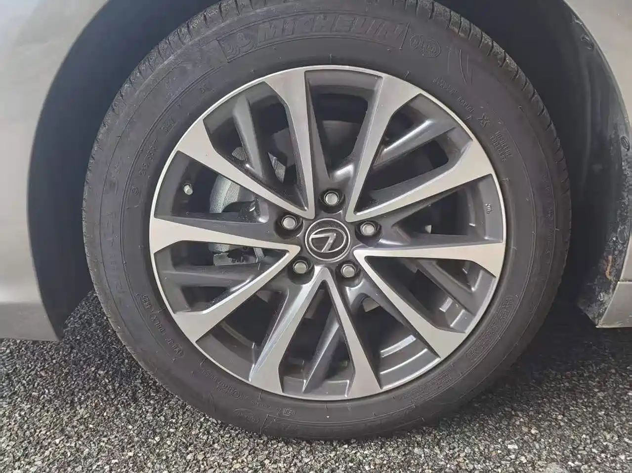 Lexus ES 2026 2025 200 Ultimate Edition