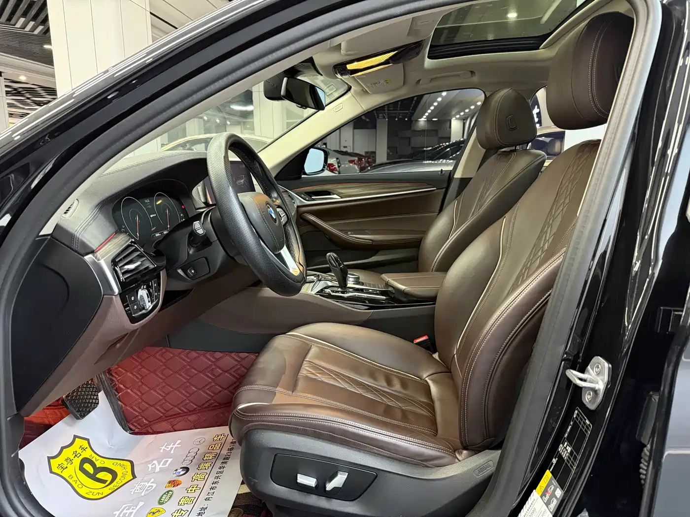 BMW 5 SERIES NEW ENERGY