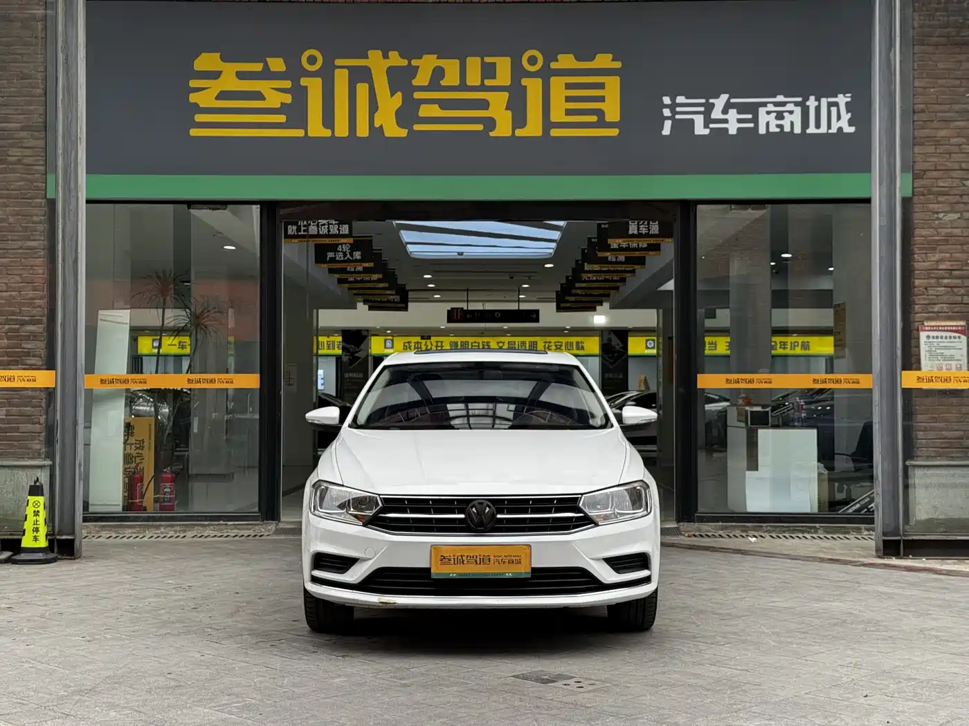 Volkswagen Bora 2019 Bora Legend 1.5L Auto Leading Type China VI фото 2