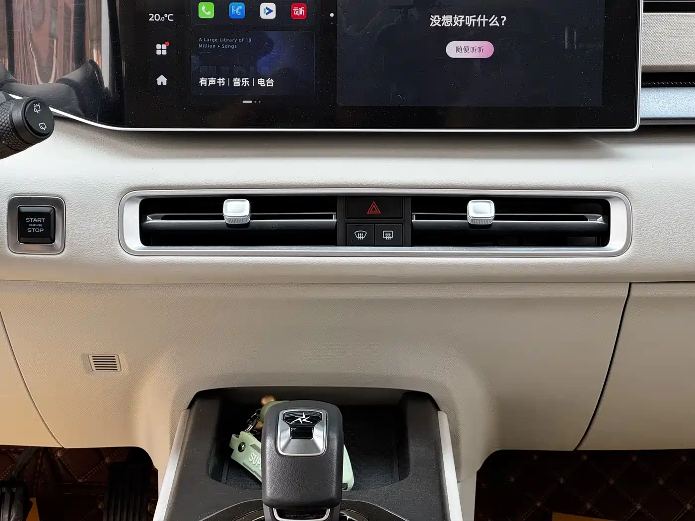 GEELY AUTOMOBILE GEELY ICON