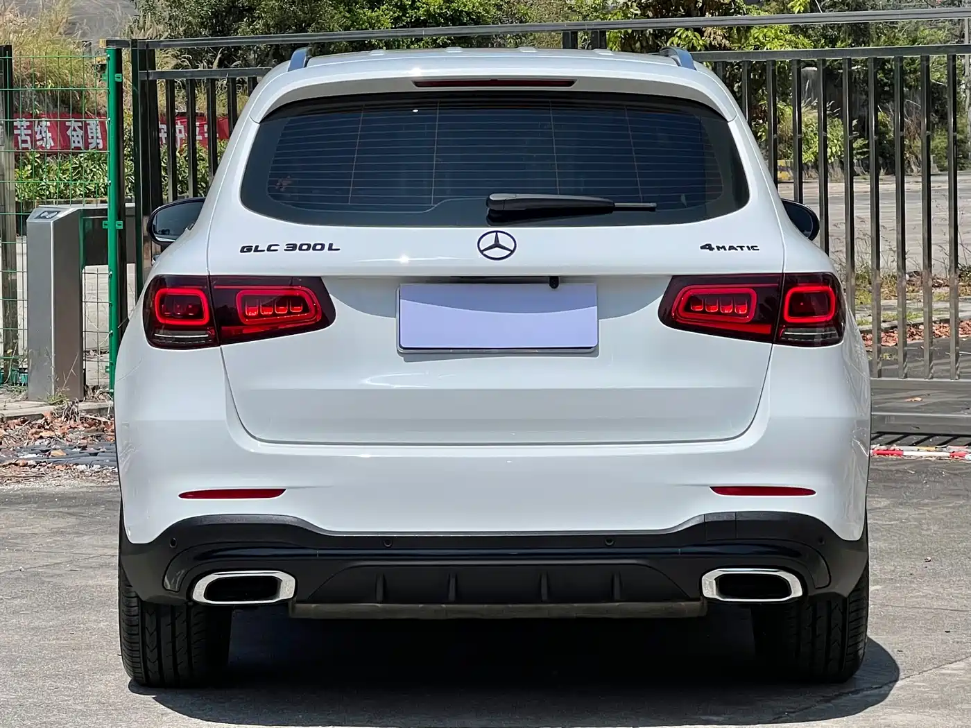 Mercedes-Benz GLC 2020 GLC 300 L 4MATIC Dynamic фото 18
