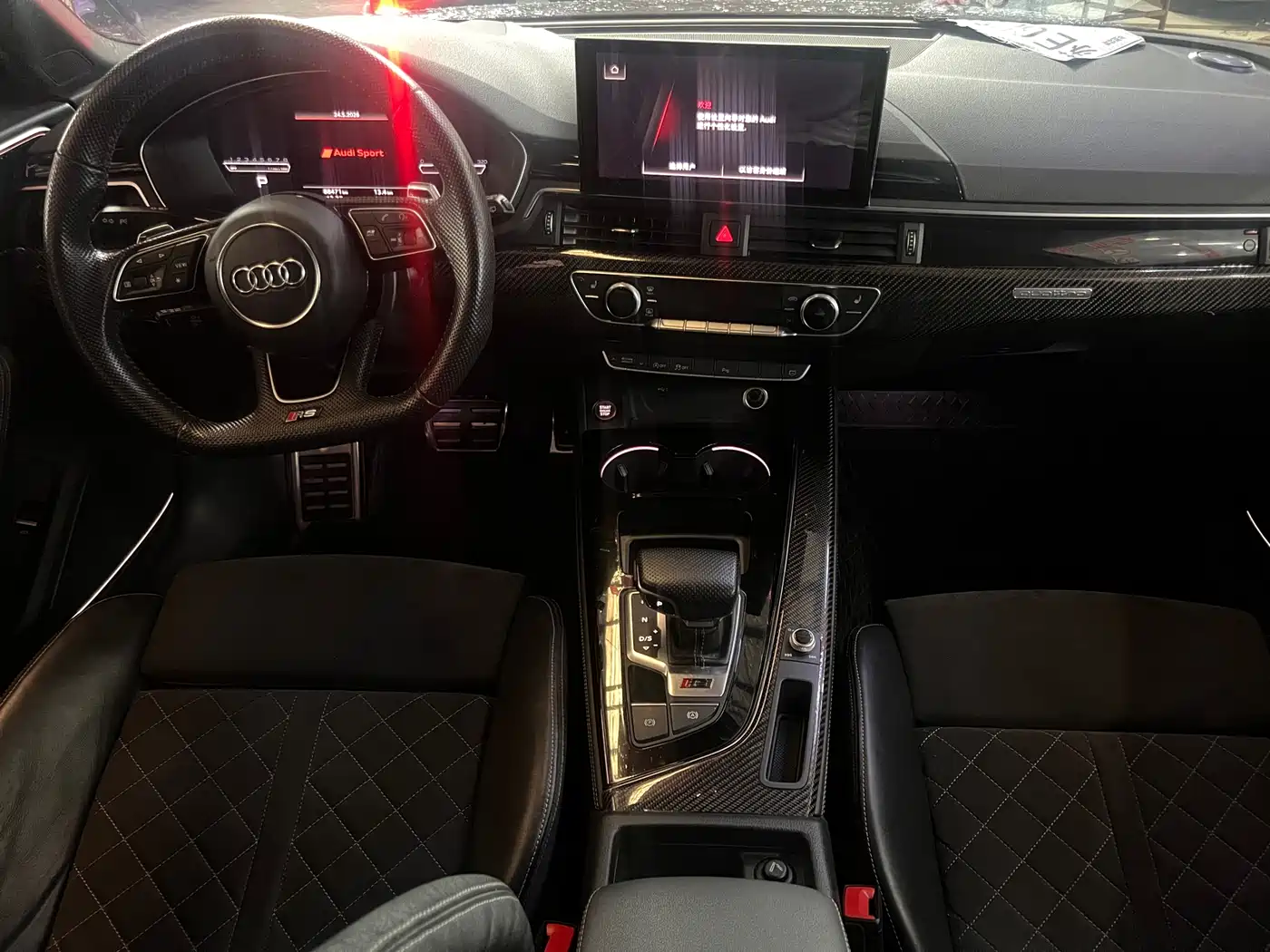 Audi RS 4 2020 RS 4 2.9T Avant фото 6