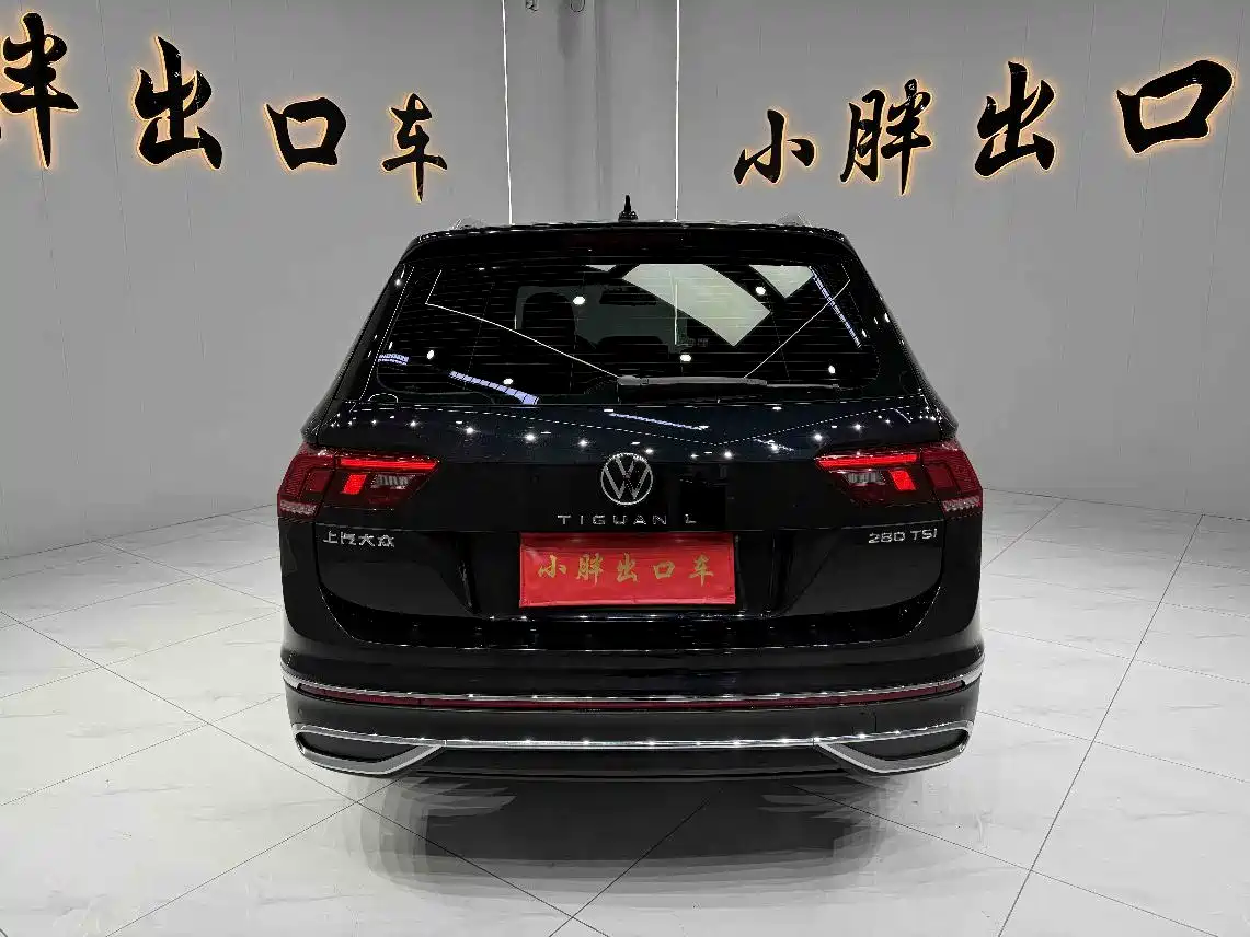 Volkswagen Tiguan L 2023 280TSI 2WD Trend Limited Edition фото 4