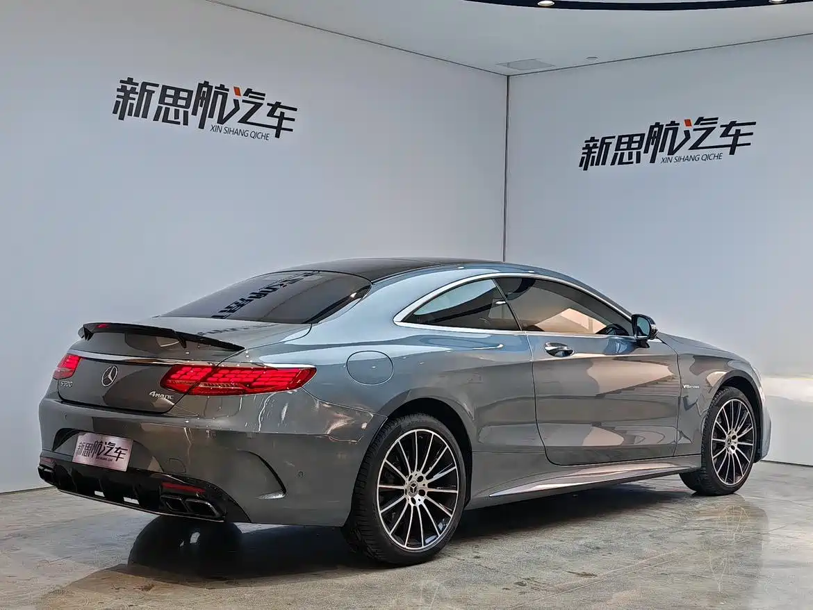 Mercedes-Benz S-Class 2015 S 500 4MATIC Coupe Edition фото 4