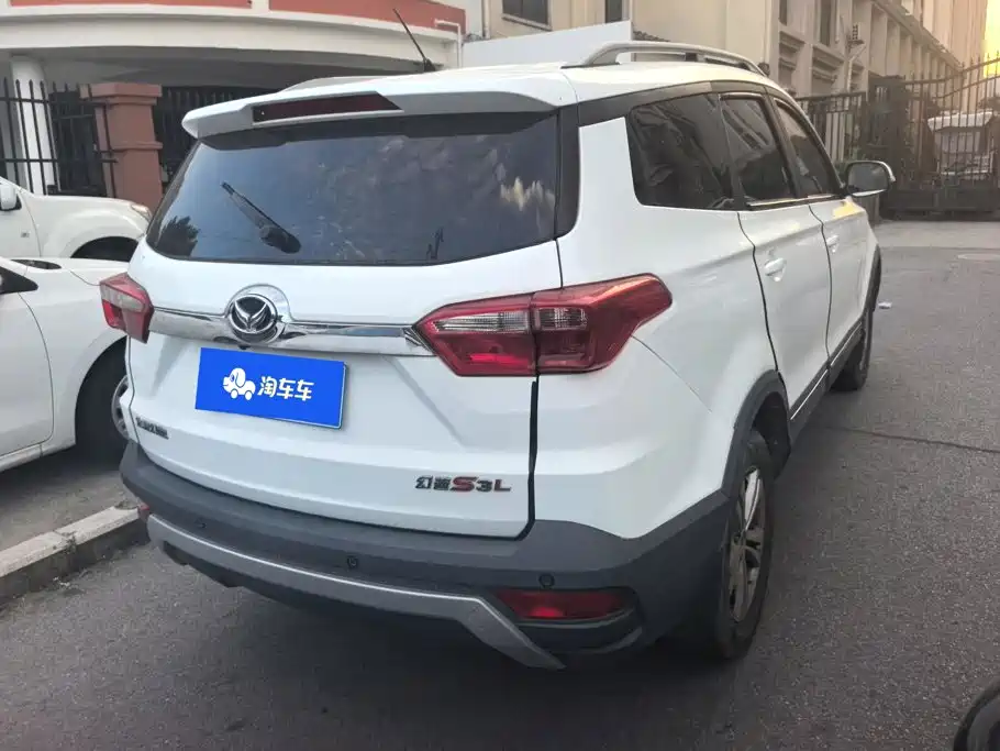 BAIC Huansu S3 2016 2016 S3L 1.5L Manual Premium