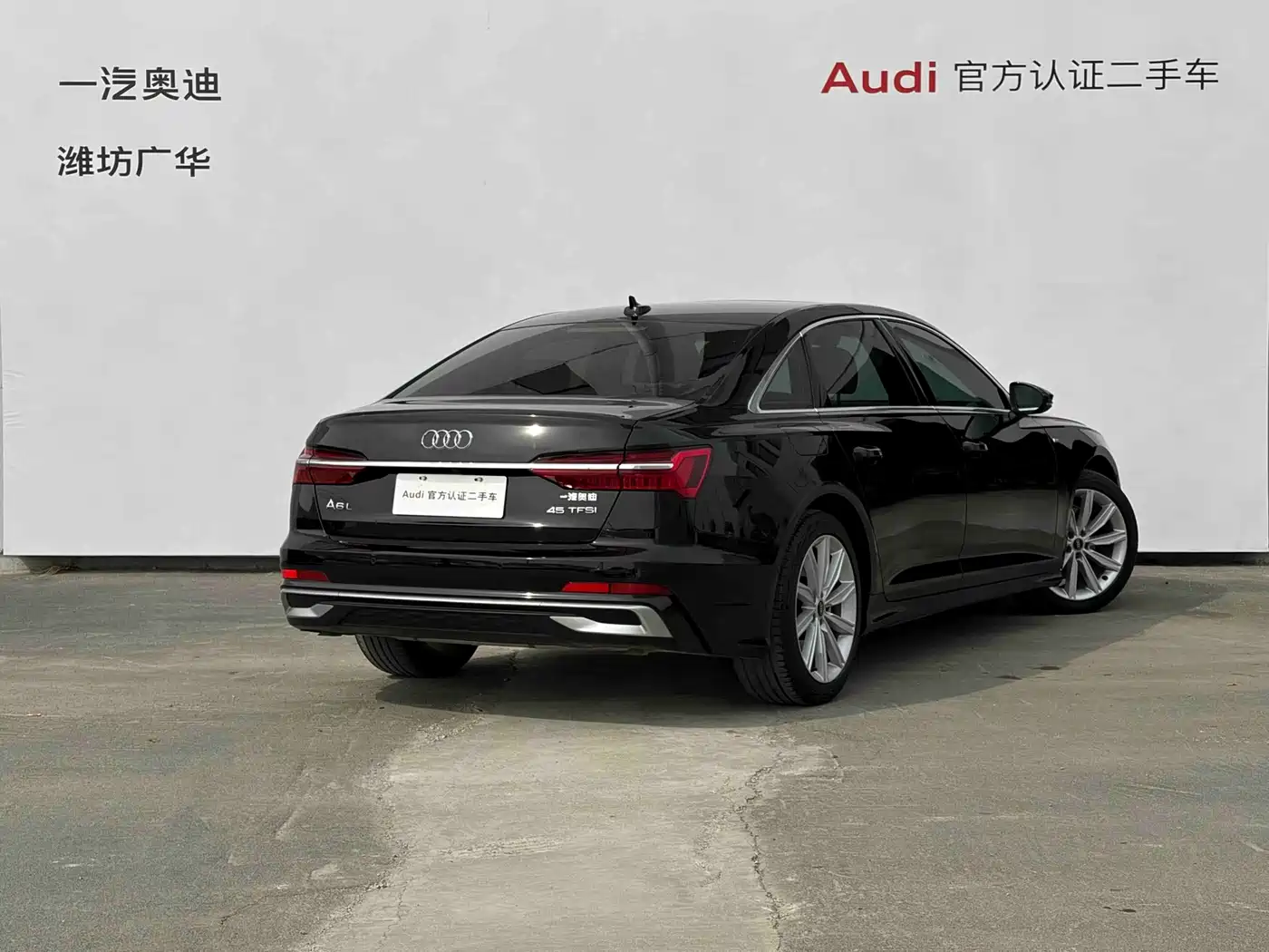 Audi A6L 2024 45 TFSI Premium Dynamic фото 4