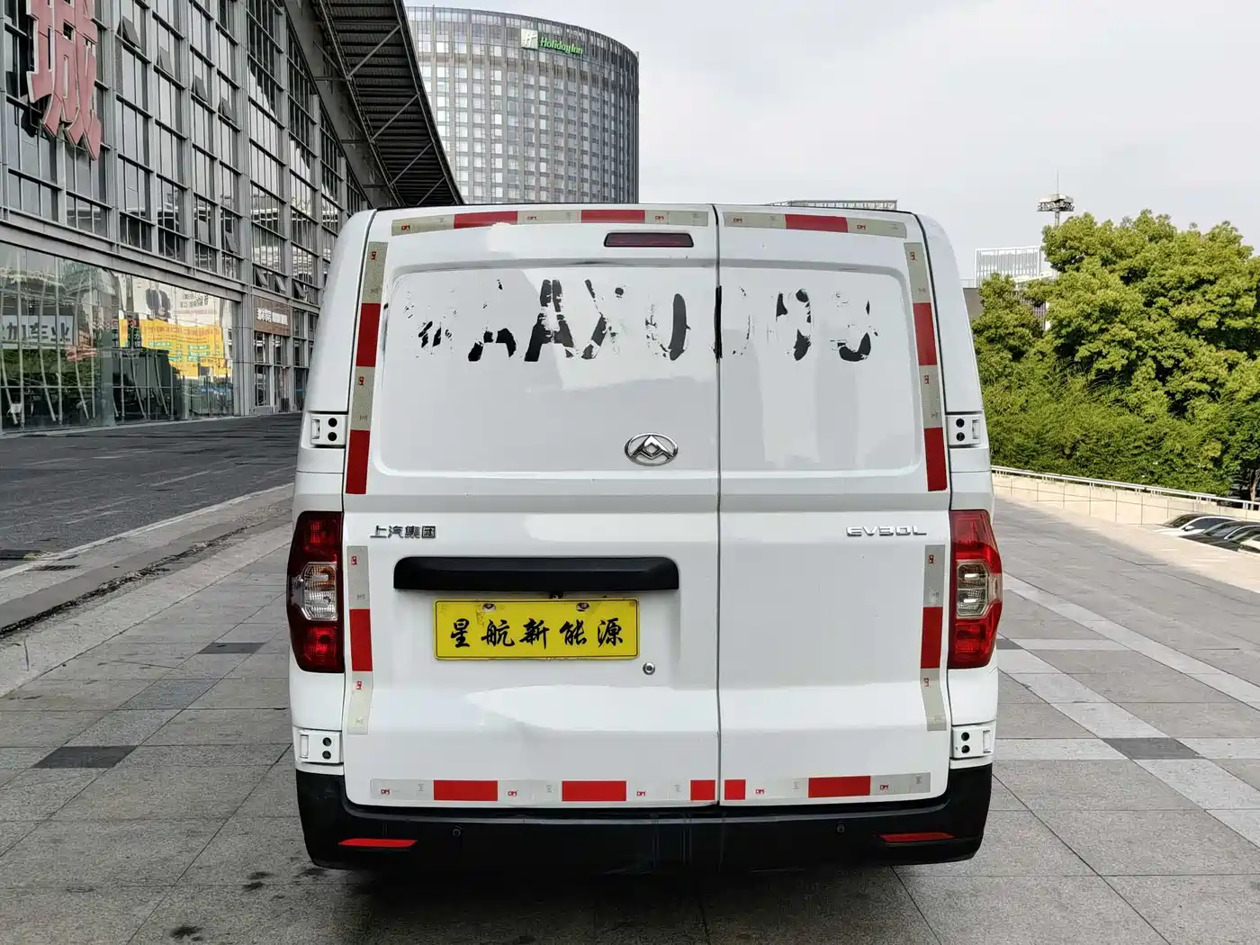 SAIC Maxus Maxus EV30 2022 Pure Electric Smart Logistics Expert Long Axle Guoxuan фото 6