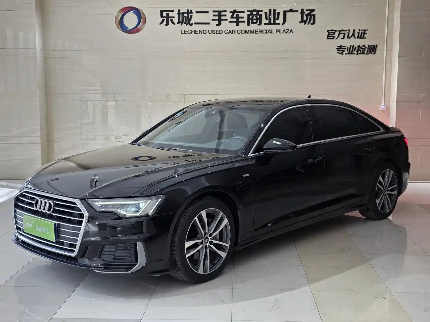 Audi A6L 2019 40 TFSI Luxury Dynamic