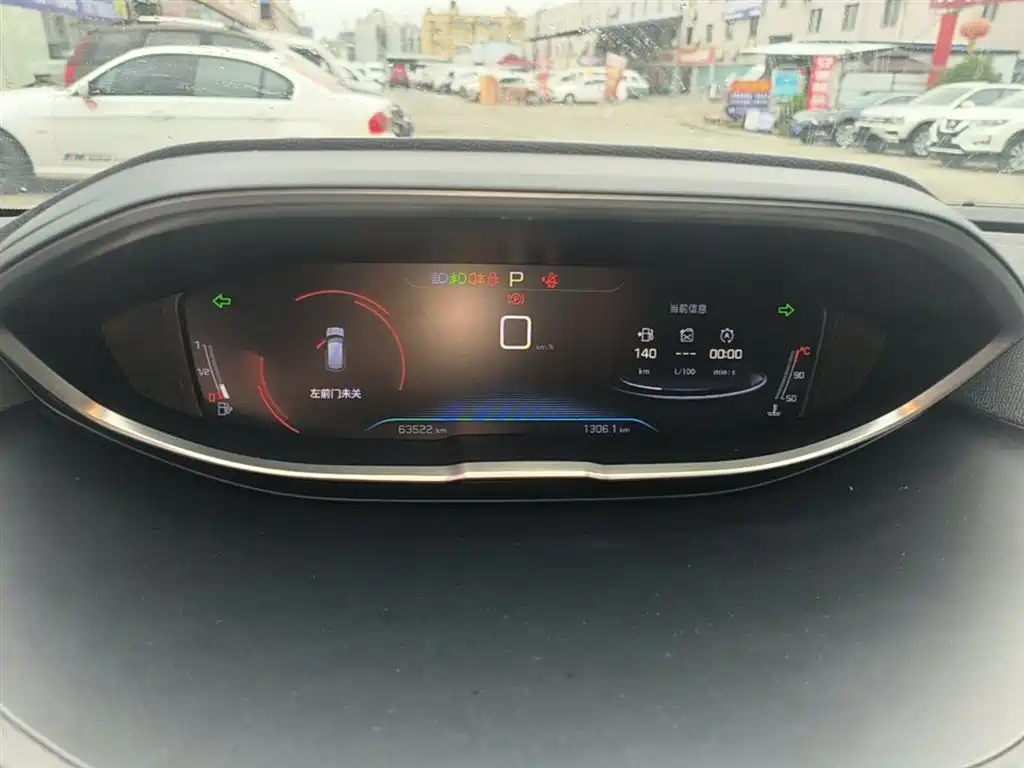 Peugeot 4008 2019 350THP Pioneer Version фото 12