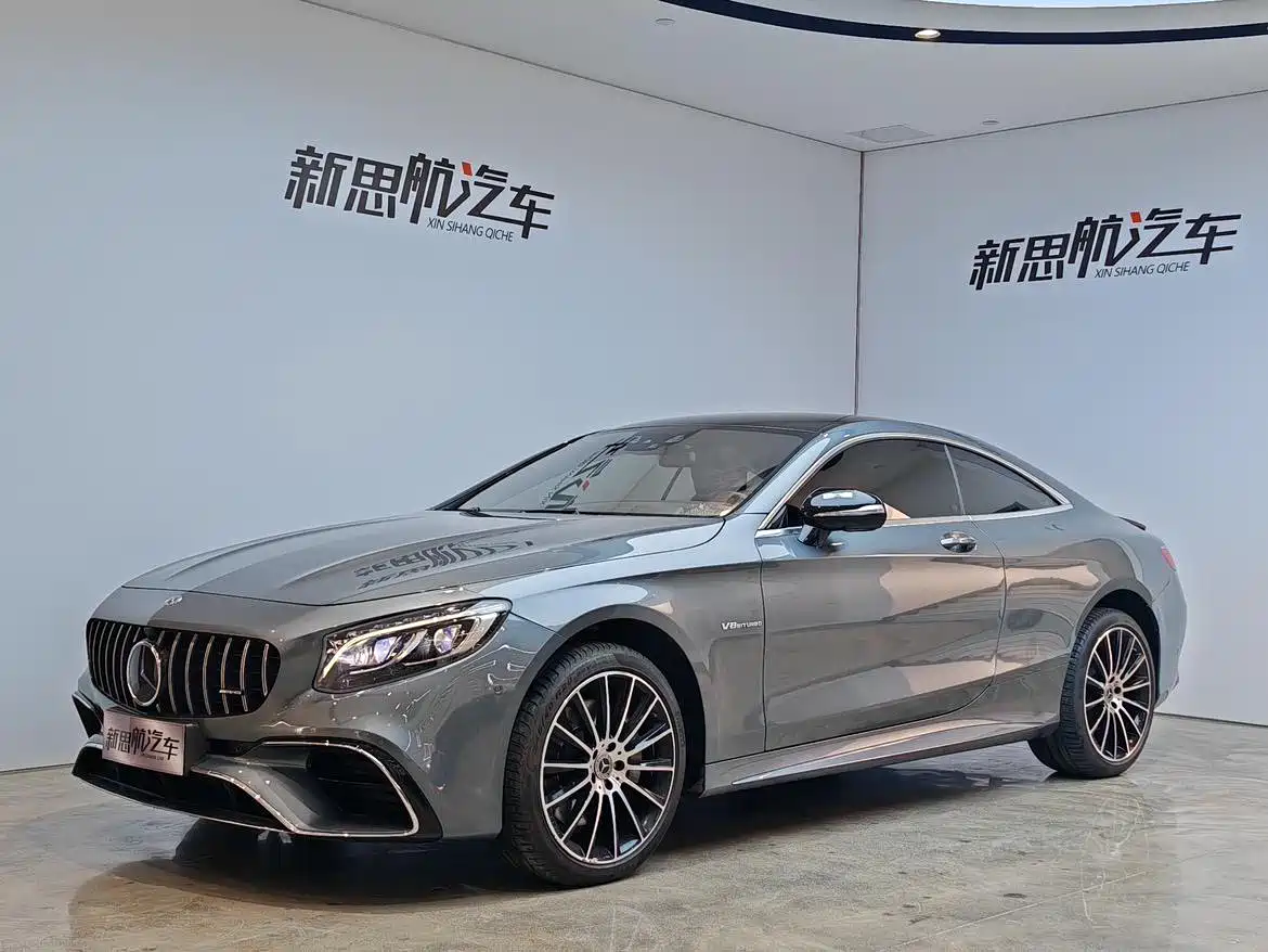 Mercedes-Benz S-Class 2015 S 500 4MATIC Coupe Edition