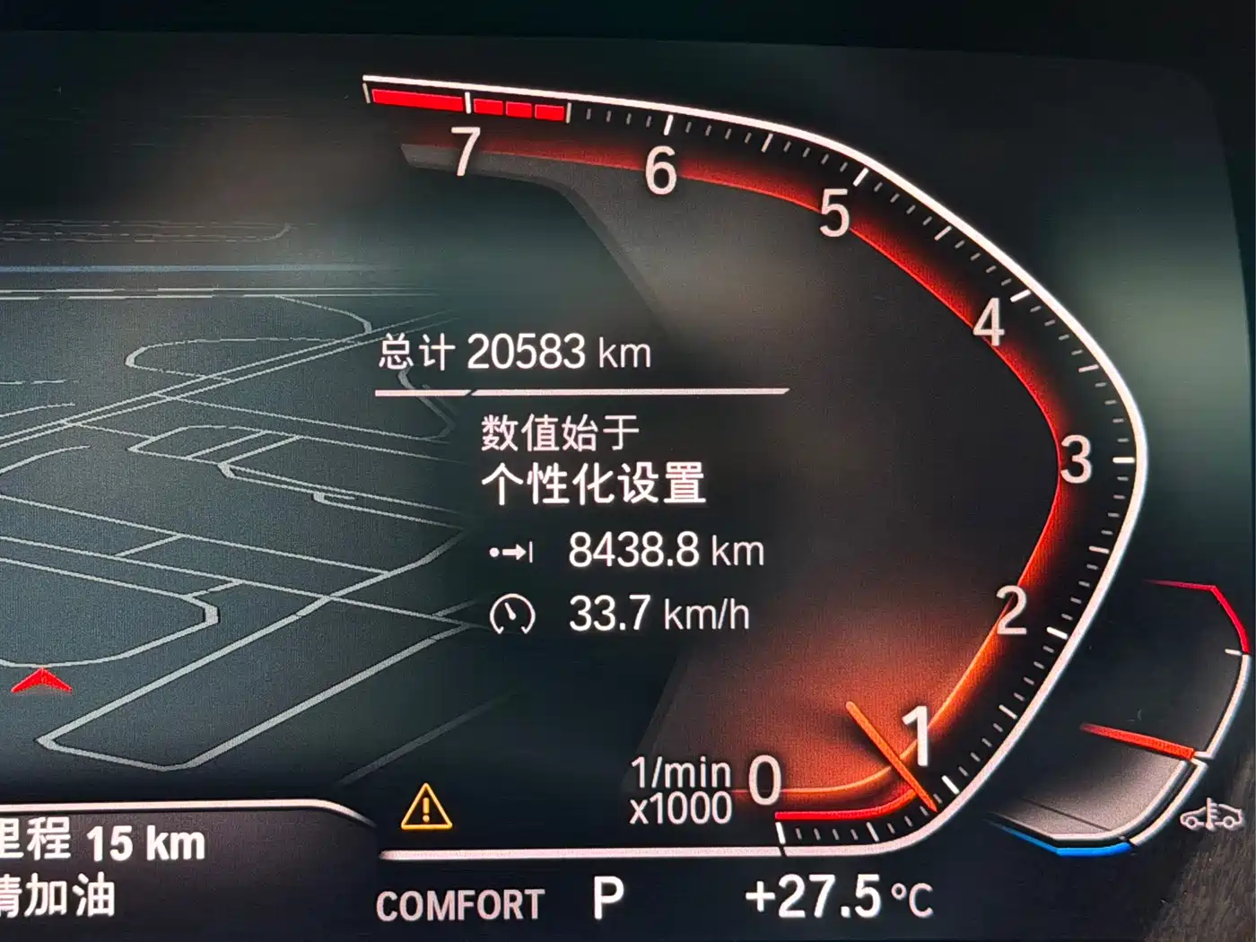 BMW Z4 2022 sDrive 25i M Sport Package фото 11