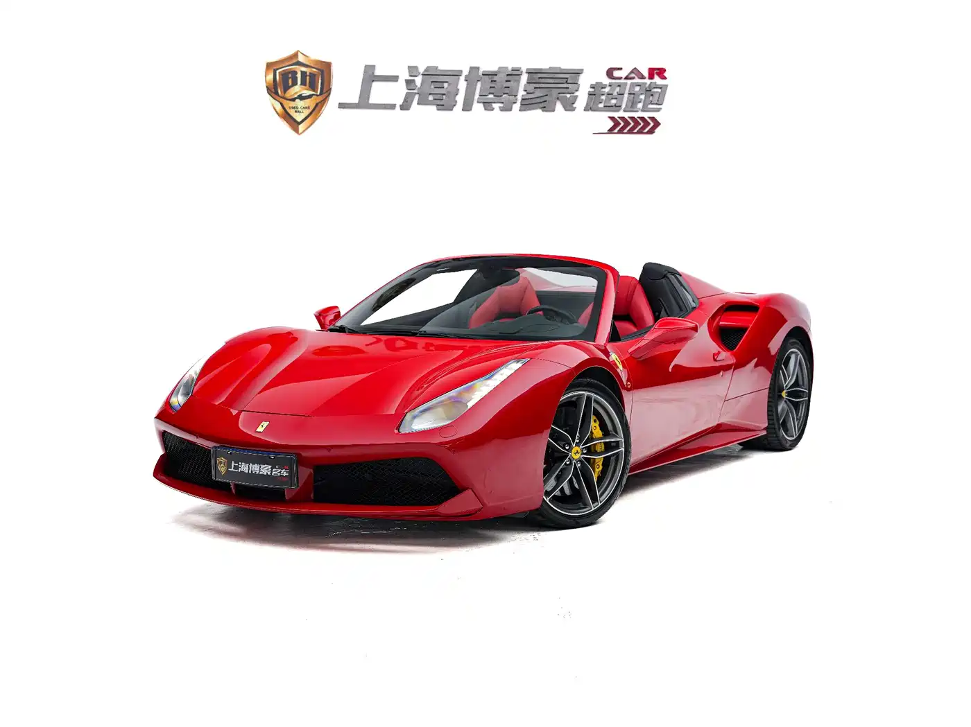 Ferrari 488 2019 2015 488 GTB