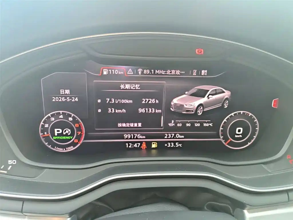 Audi A4L 2019 40 TFSI Fashion (China V) фото 12