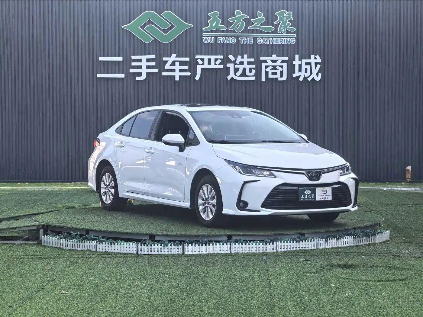 Фото 3 - Toyota Corolla