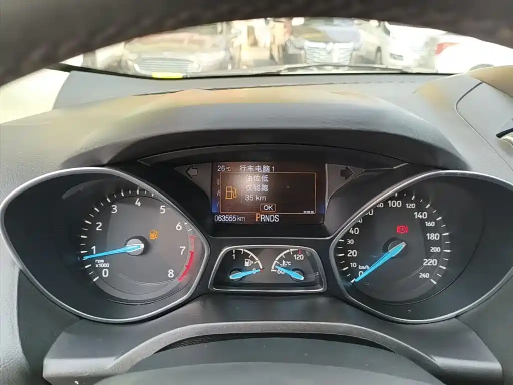 Ford Kuga 2019 2019 EcoBoost 180 FWD Luxury Edition China V