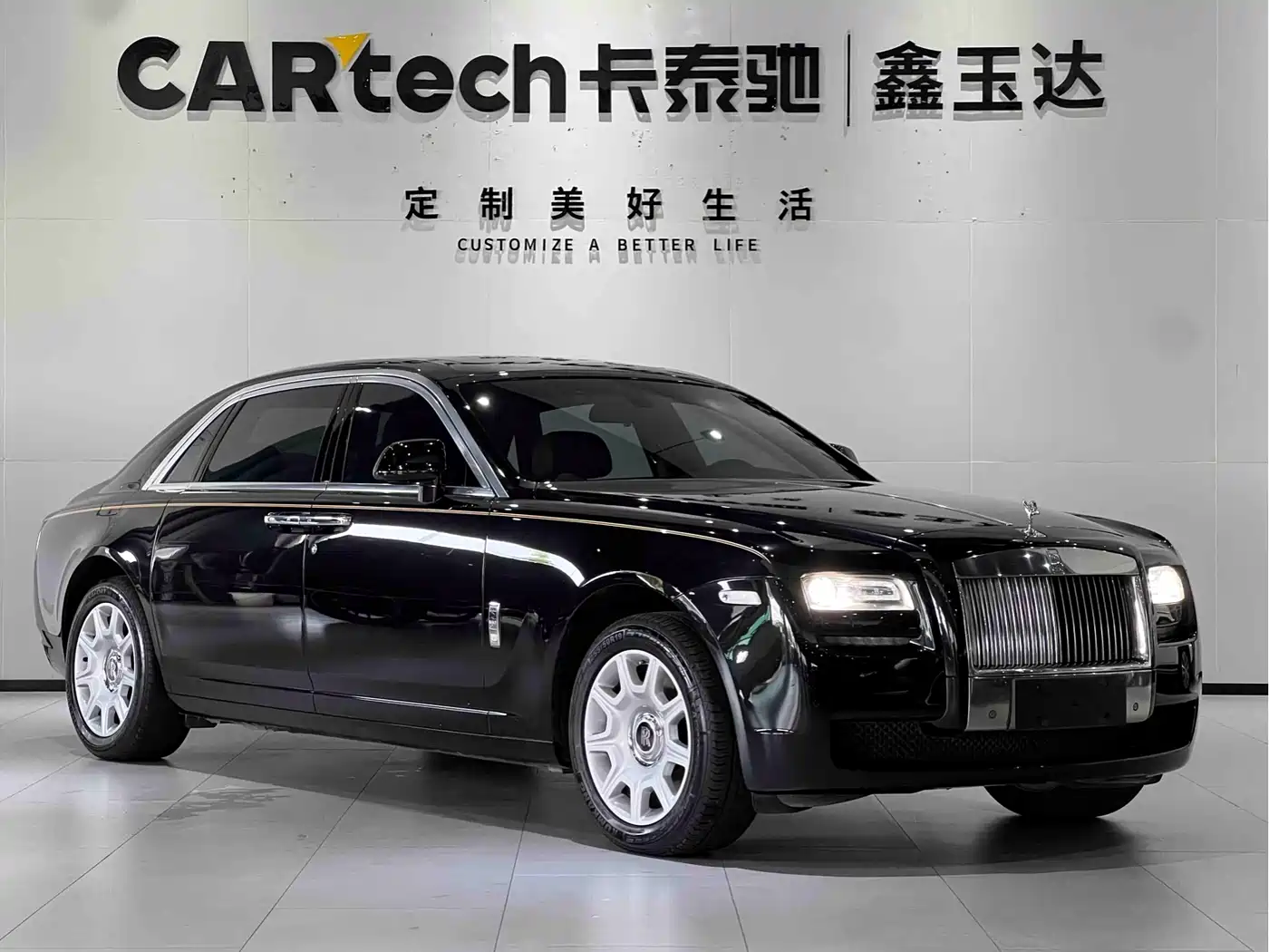 Rolls-Royce Ghost 2014 2014 6.6T Extended Edition