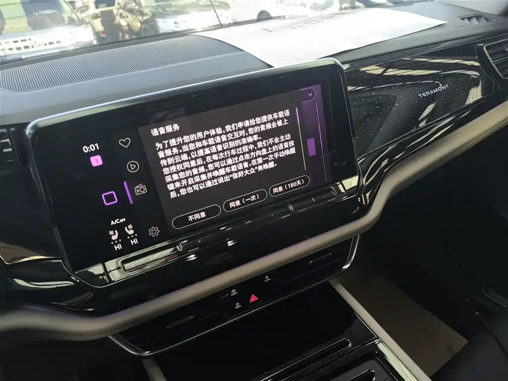Volkswagen Teramont 2021 380TSI 4WD Prestige Flagship фото 13