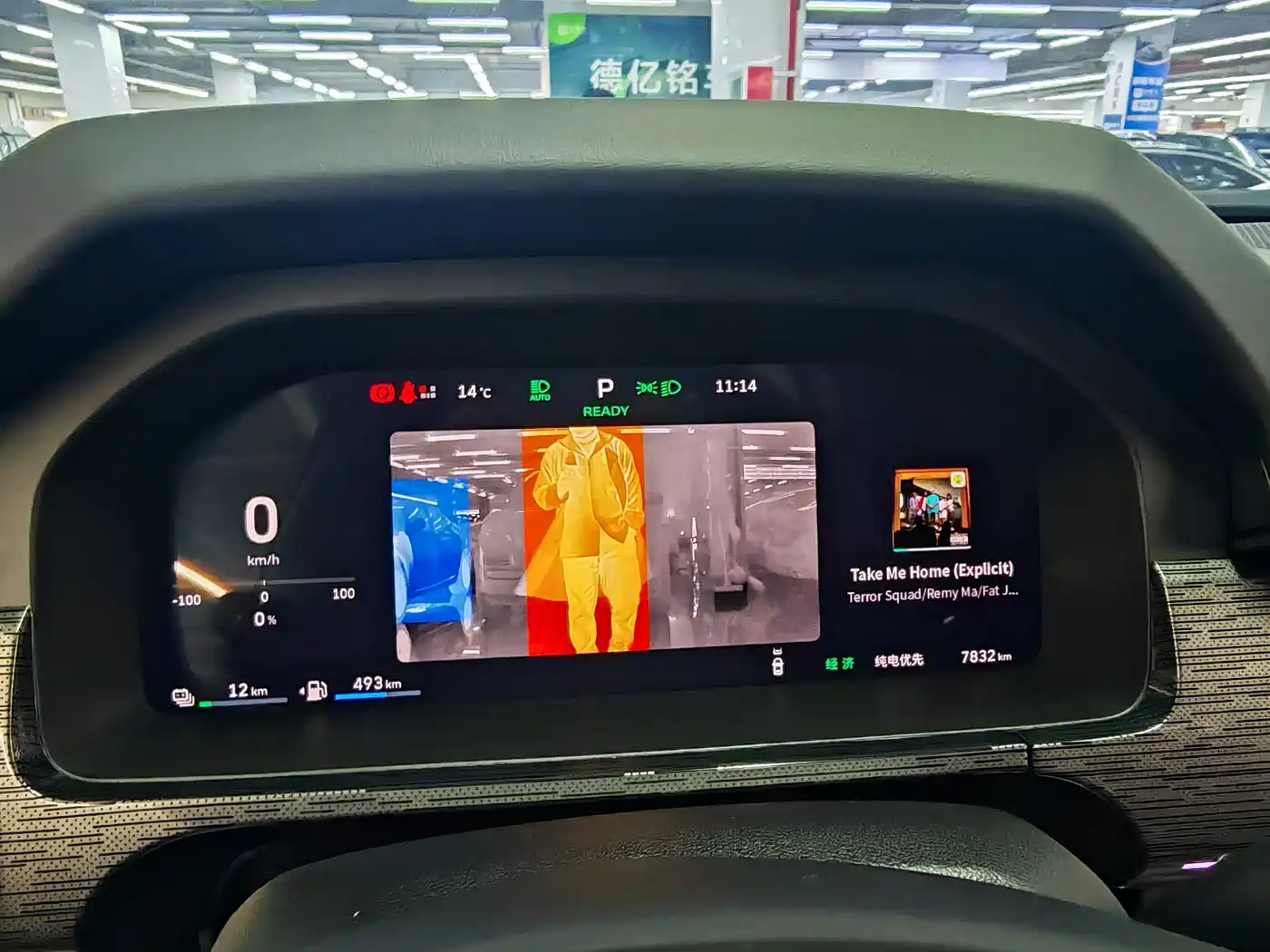 TANK TANK 400 NEW ENERGY