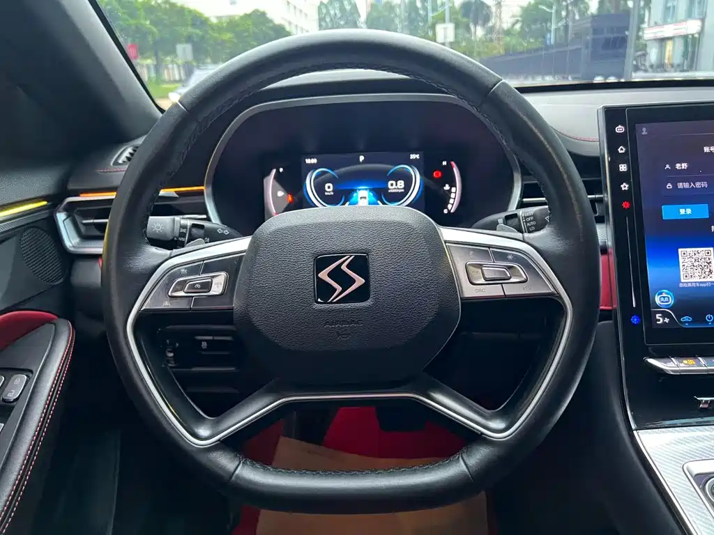 Sehol Yao 2022 2021 Model 1.5TGDI DCT Cloud Piercer RACE Edition
