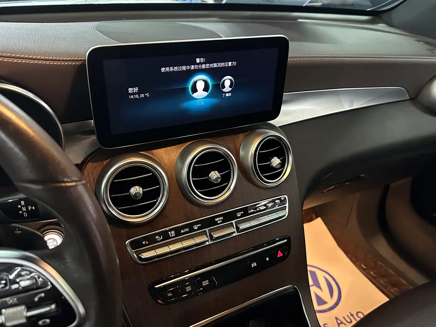 Mercedes-Benz GLC 2021 GLC 300 L 4MATIC Sporty фото 6