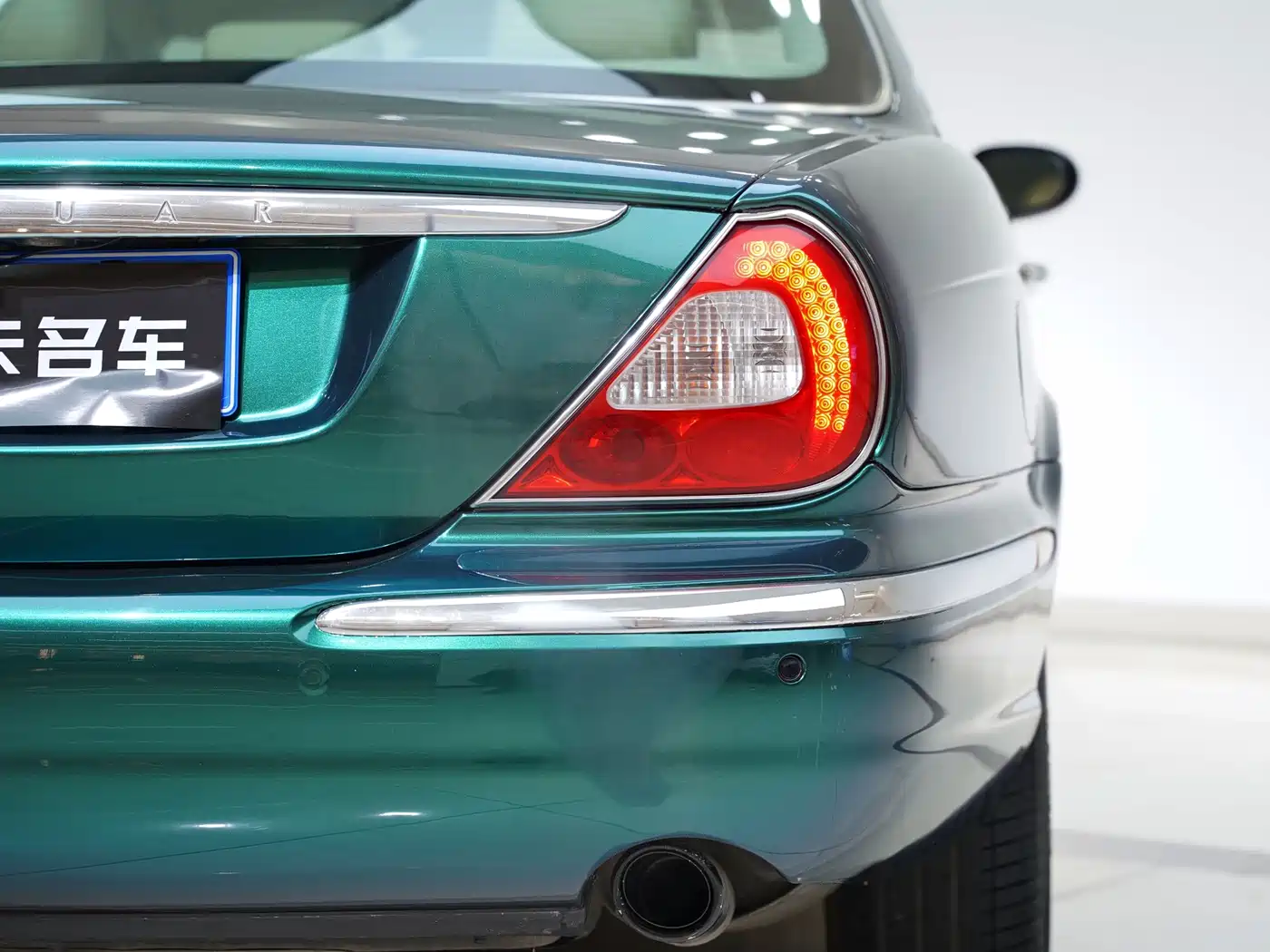 Jaguar XJ 2008 2004 Model XJ8 4.2