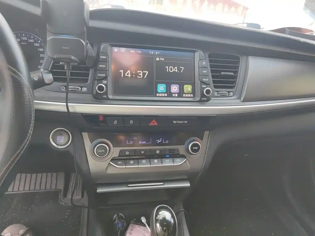 Hyundai Mistra 2020 2019 1.8L Automatic Intelligent GLS Commemorative Edition China VI