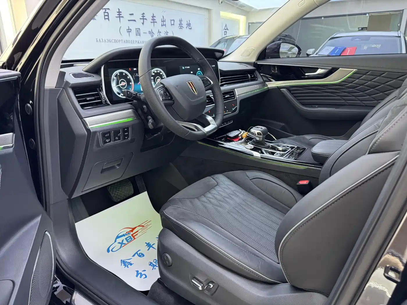 Hongqi HS5 2022 Facelift 2.0T Smart Flag Enjoyment AWD Edition фото 4